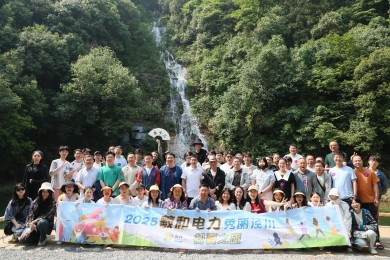 “秀麗涇川·走讀皖南”2025年初夏團(tuán)建之旅