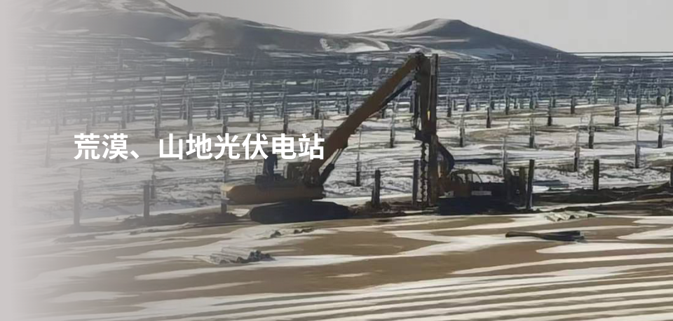 項(xiàng)目案例